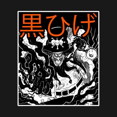 Kurohige Crewneck Sweatshirt Official onepiece Merch