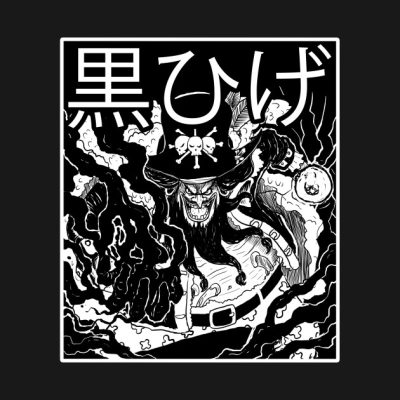 Kurohige Black T-Shirt Official onepiece Merch