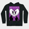 Boa Hancock Hoodie Official onepiece Merch