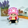 22CM One Piece Tony Tony Chopper Plush Toy Doll Anime Cartoon Character Camouflage Cute Decorative Doll 4 - Official One Piece Store