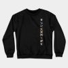 Straw Hat Pirates Crewneck Sweatshirt Official onepiece Merch