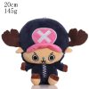 4 Different Styles 20cm One Piece Cosplay Plush Toy Anime Figure Chopper Cute Pendants Stuffed Doll 1 - Official One Piece Store