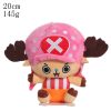 4 Different Styles 20cm One Piece Cosplay Plush Toy Anime Figure Chopper Cute Pendants Stuffed Doll 2 - Official One Piece Store