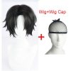 only-wig