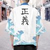 marines kimono 420588 - Official One Piece Store