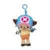 12cm-chopper