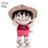 14cm-luffy