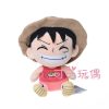 02-luffy