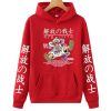 2023 Anime One Piece Hoodie Luffy Sun God Hoodie 2023 Manga Style Print Tops Fall Harajuku 4 - Official One Piece Store