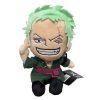 25cm-zoro-16144703