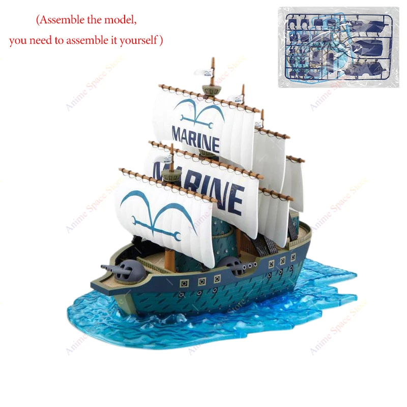 marine-ship-no-box