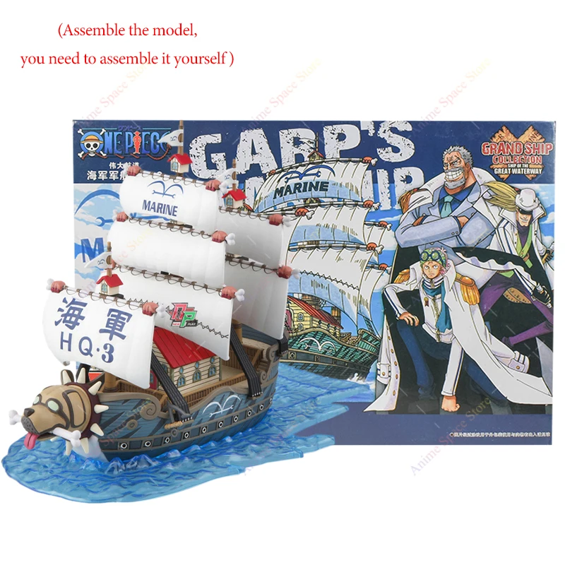 garps-marine-in-box